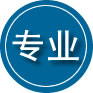 靖远专业道路救援