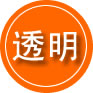 靖远救援费用合理