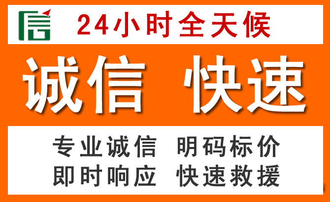 如何制定合理价格策略缓解靖远道路救援售后压力